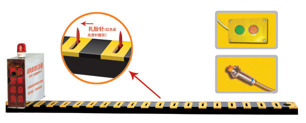 华蓥市V3嵌入式闯岗自动扎胎器/阻车器